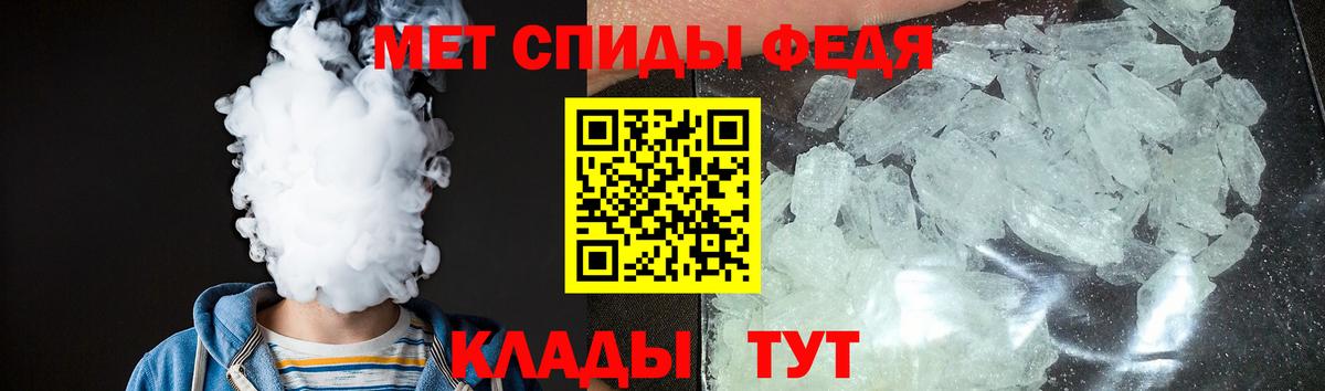 Луга  АМФЕТАМИН  Вход с VPN  АМФ VHQ  АМФЕТАМИН 