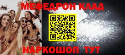apvp Донской