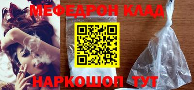 MDMA Premium VHQ Дубна