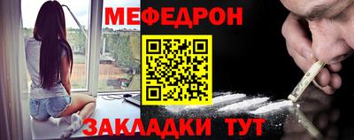 дмт Жуковский