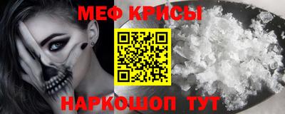 MDMA Premium VHQ Дубна