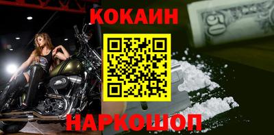 apvp Донской