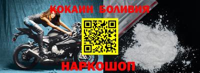apvp Донской