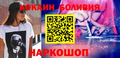 apvp Донской