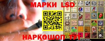 шишки Донецк