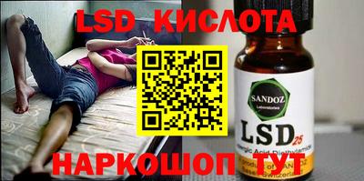apvp Донской