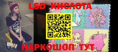 мефедрон VHQ Заволжье