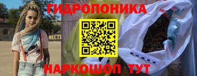 apvp Донской