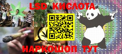 MDMA Premium VHQ Дубна