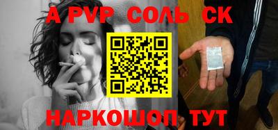 MDMA Premium VHQ Дубна