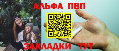дмт Жуковский