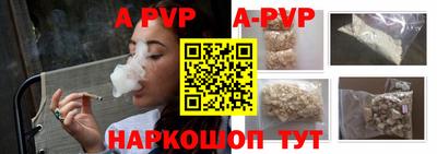 дмт Жуковский