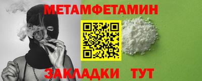 MDMA Premium VHQ Дубна
