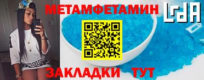 дмт Жуковский