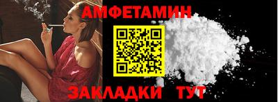 apvp Донской