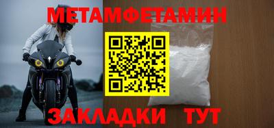 apvp Донской