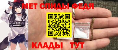 шишки Донецк