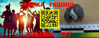 MDMA Premium VHQ Дубна