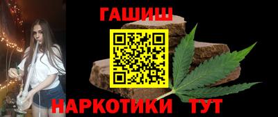 MDMA Premium VHQ Дубна