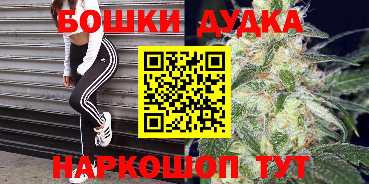 Луга  Канабис план  Вход с VPN  Марихуана тримм  Бошки Шишки марихуана  Каннабис AK-47 